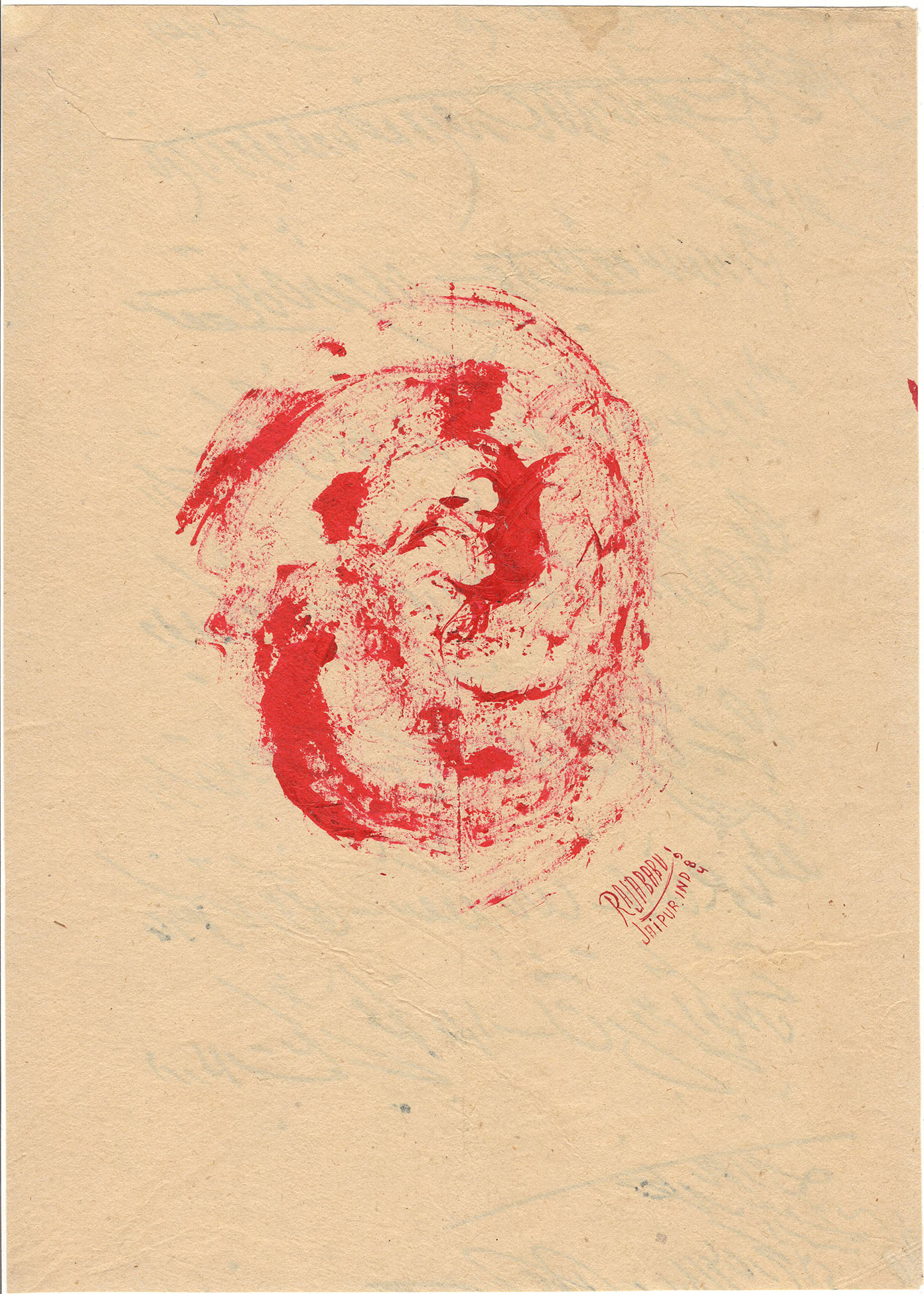 RAJA BABU SHARMA 1984 MIXED MEDIA ON PAPER 29X20.8 CM